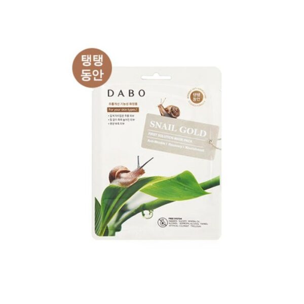 DABO-Snail-Gold-Sheet-Mask.jpg DABO Snail Gold Sheet Mask.jpg