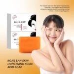 Kojie San Skin Lightening Kojic Acid Soap 135g 4.jpg