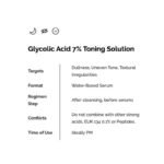 The Ordinary Glycolic Acid 7 Toning Solution1.jpg