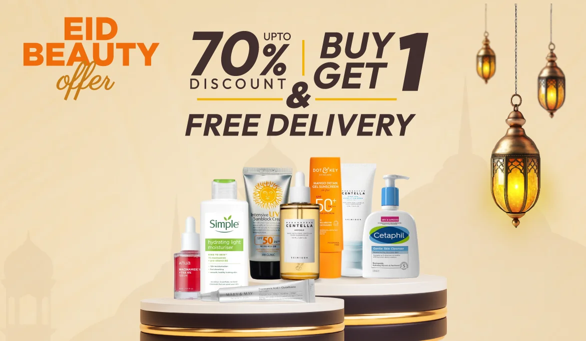 Tixora Eid banner Mobile