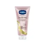 VASELINE Healthy Bright Gluta Hya Serum Burst UV Lotion Dewy Radiance.webp