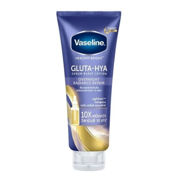 Vaseline Healthy Bright Gluta Hy.jpg