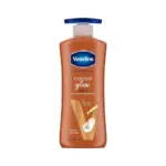 Vaseline Intensive Care Cocoa Glow Body Lotion.webp