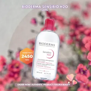 Bioderma h20 sensibio.webp
