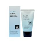 Dabo all in one black snail repair cream 50ml 2.jpg