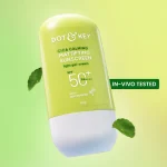Dot & key cica sun5.jpg