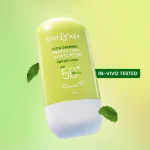 Dot & key cica sun6.jpg