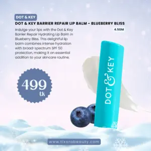 Dot key lipbalm3.webp