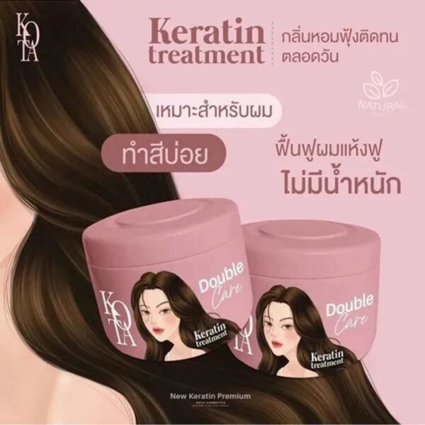 Kota double care keratin treatment hair mask1.jpg