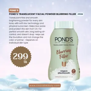 Ponds powder 1.webp