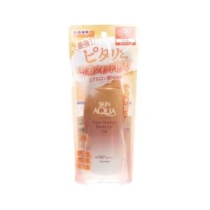 Skin aqua super moisture barrier uv essence1.jpg