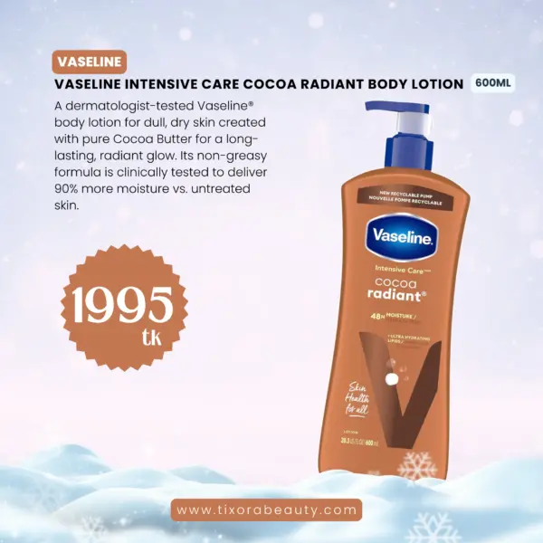 vaseline-lotion-600ml2.webp Vaseline lotion 600ml2.webp