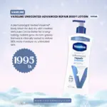 Vaseline lotion 600ml5.webp