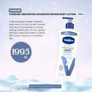 Vaseline lotion 600ml5.webp