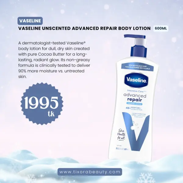 Vaseline lotion 600ml5.webp