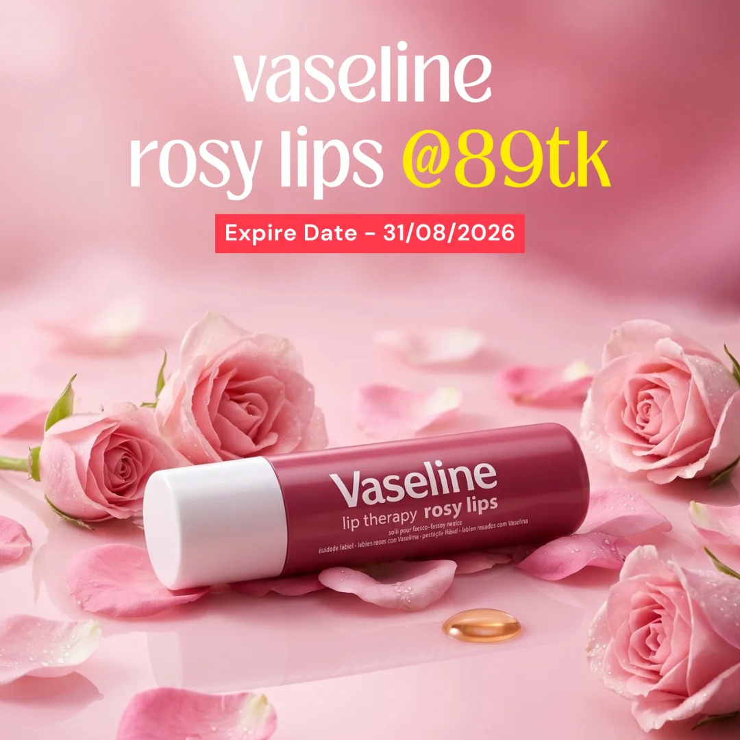 Vaseline