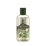 Ujjwala care skin lightening body oil 200 ml