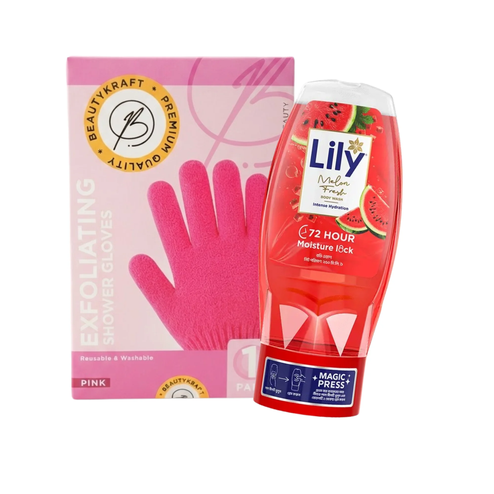 Lily combo3