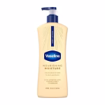 vaseline-72h-moisture-nourishing-moisture-body-lotion-600ml-xcnbsg Vaseline 72h moisture nourishing moisture body lotion 600ml xcnbsg